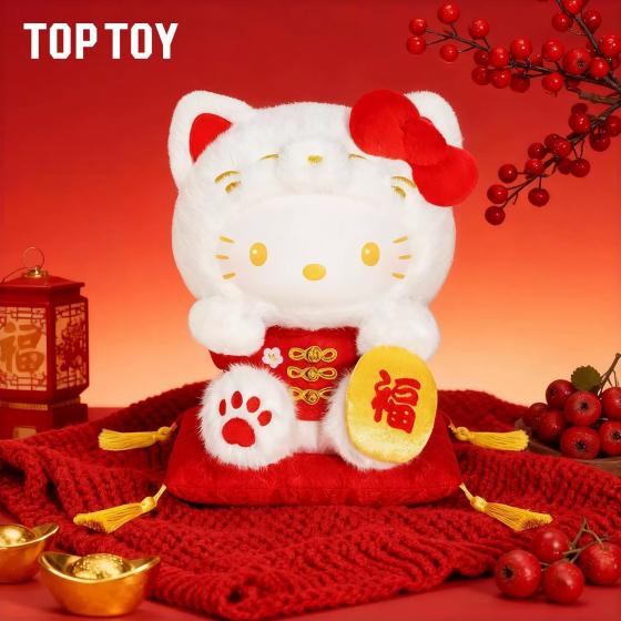 HelloKitty招财猫系列吊卡